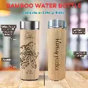 Naturexpress Personalized Bamboo Water Bottle - Custom Name & Design Bottle(Gifts for Birthdays, Anniversaries, & Corporate Events) Unique Water Bottles with Engraved Names